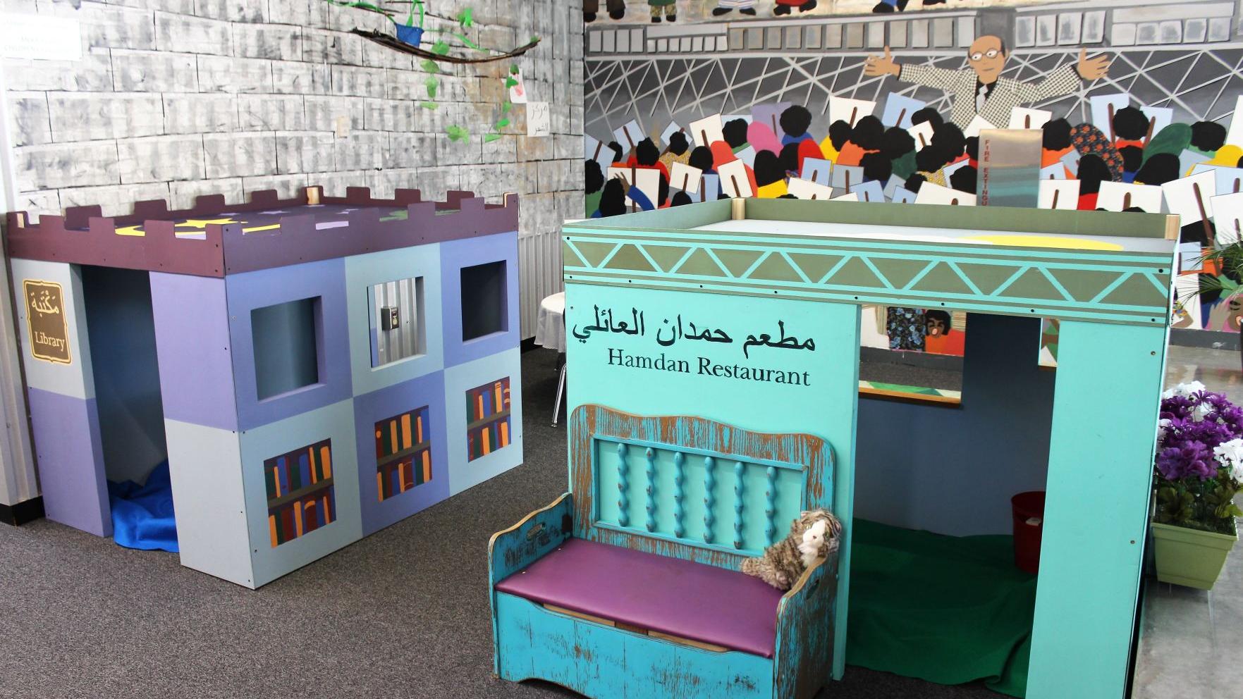 Cozy reading nook at the UA Poetry Center taking kids around the world with Brave Books